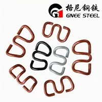 E18 Протиугінні залізничні кліпси