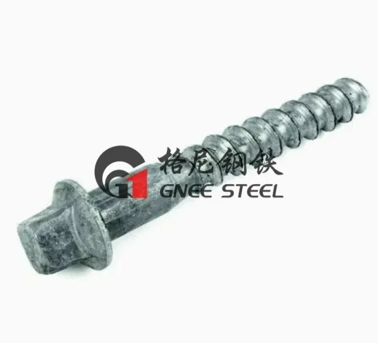 Ss1 Railway Sleeper Spike